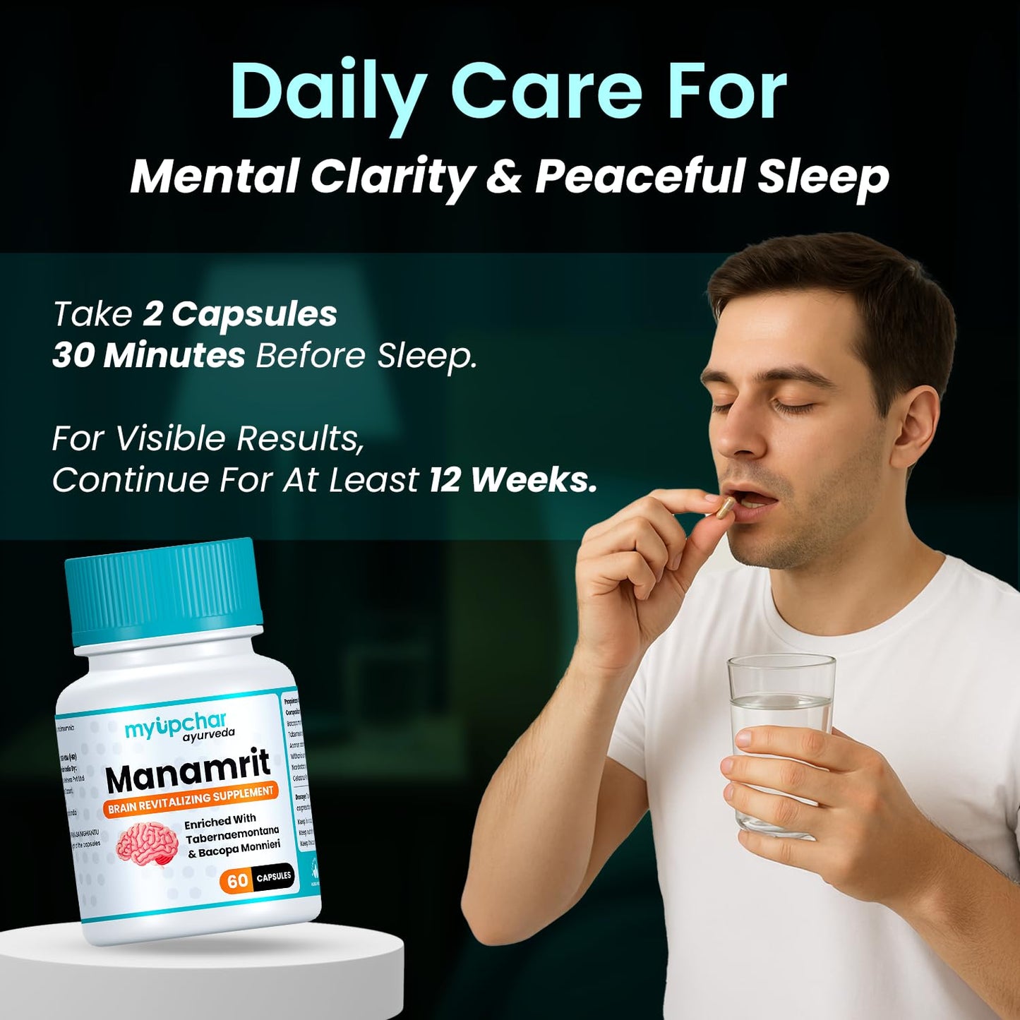 myUpchar Ayurveda Manamrit Sleep Support Capsules | With Jatamansi, Ash- image 5