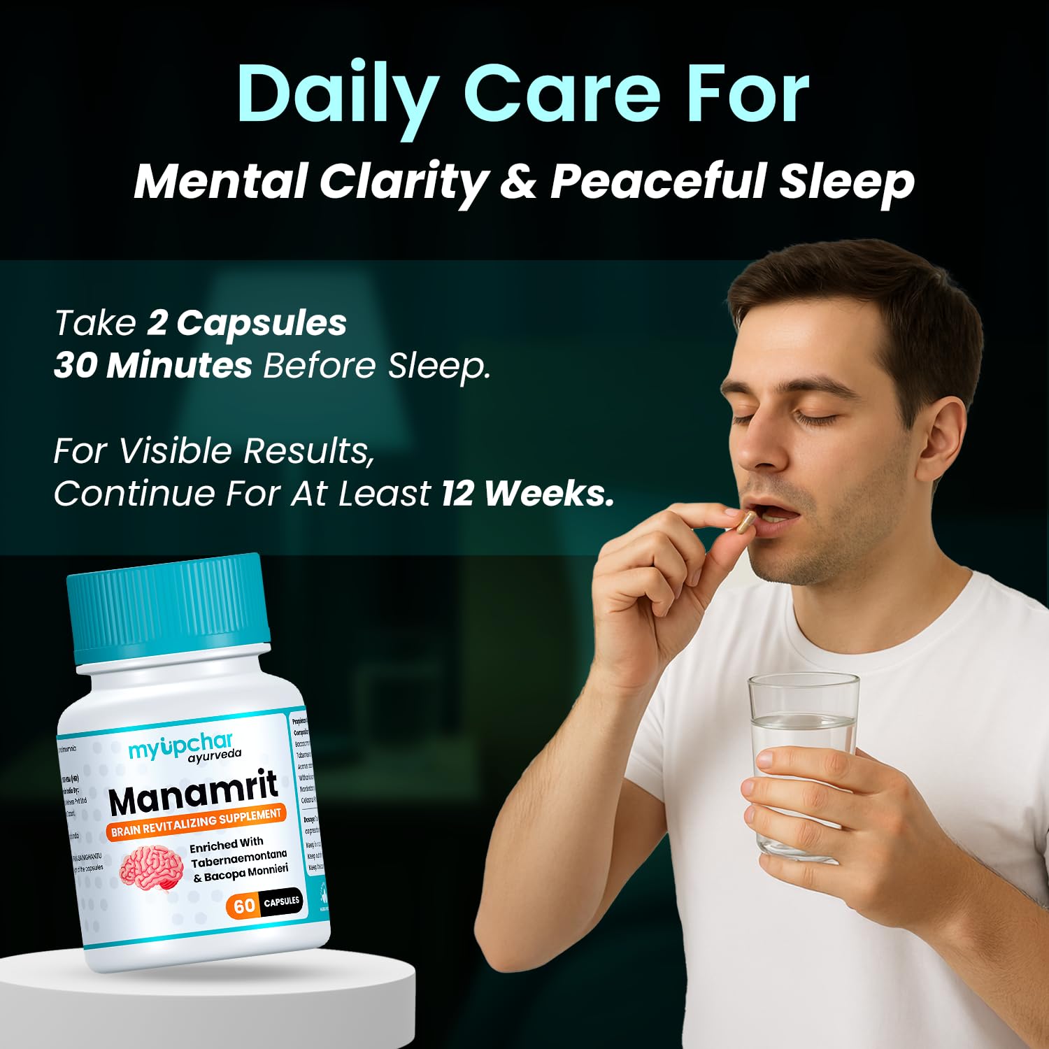 myUpchar Ayurveda Manamrit Sleep Support Capsules | With Jatamansi, Ash- image 5