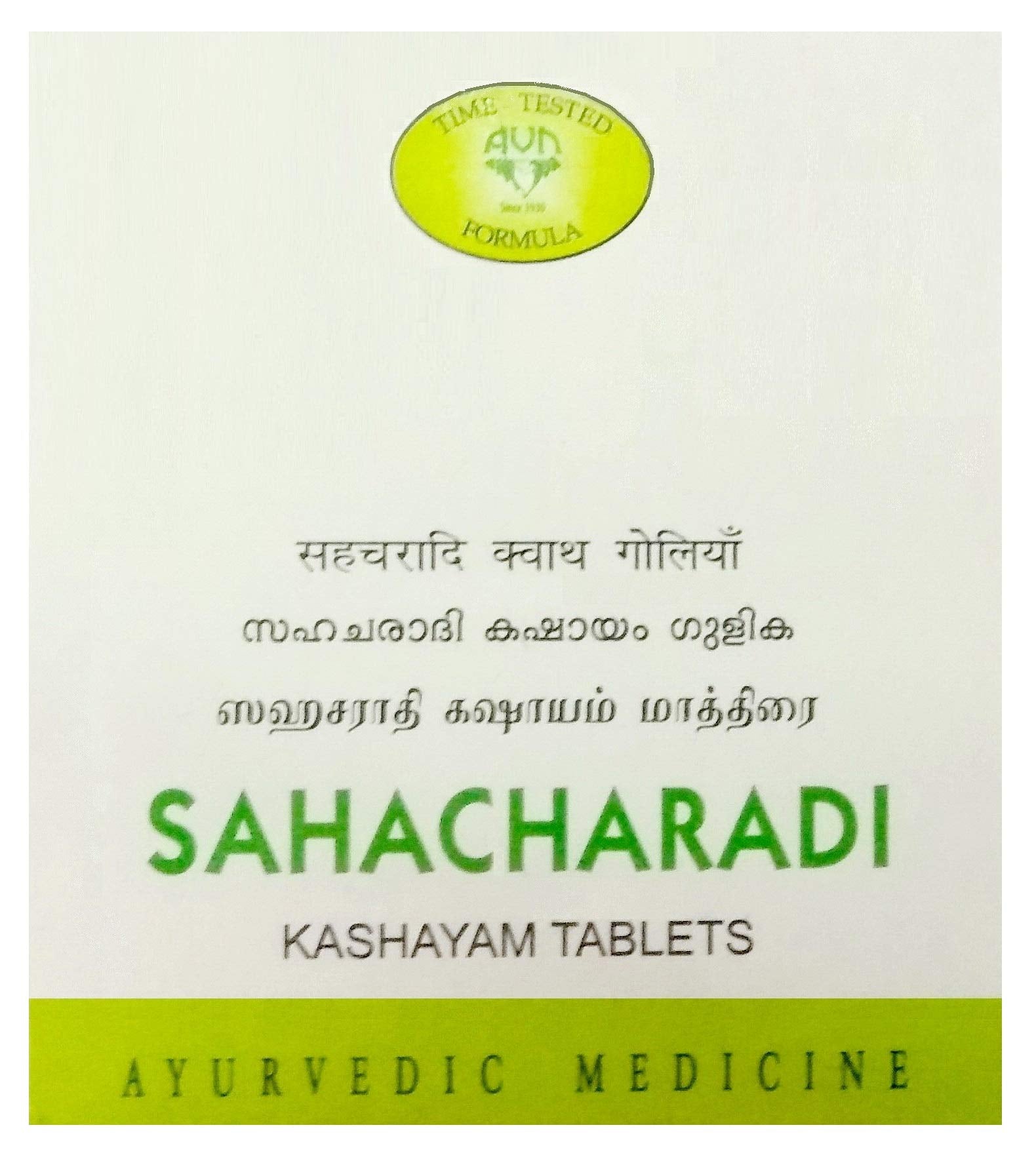 AVN Sahacharadi Kashayam Tablets (Pack of 3) (300 Tablets)- image 4