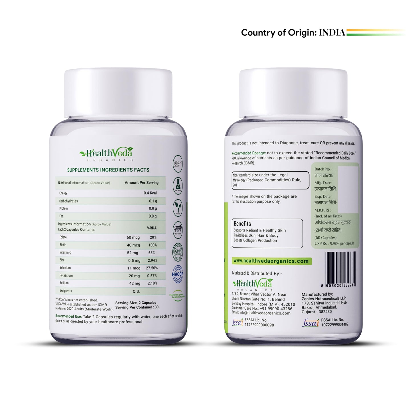 Health Veda Organics Plant Based Skin Radiance Collagen Builder with Vi- image 9