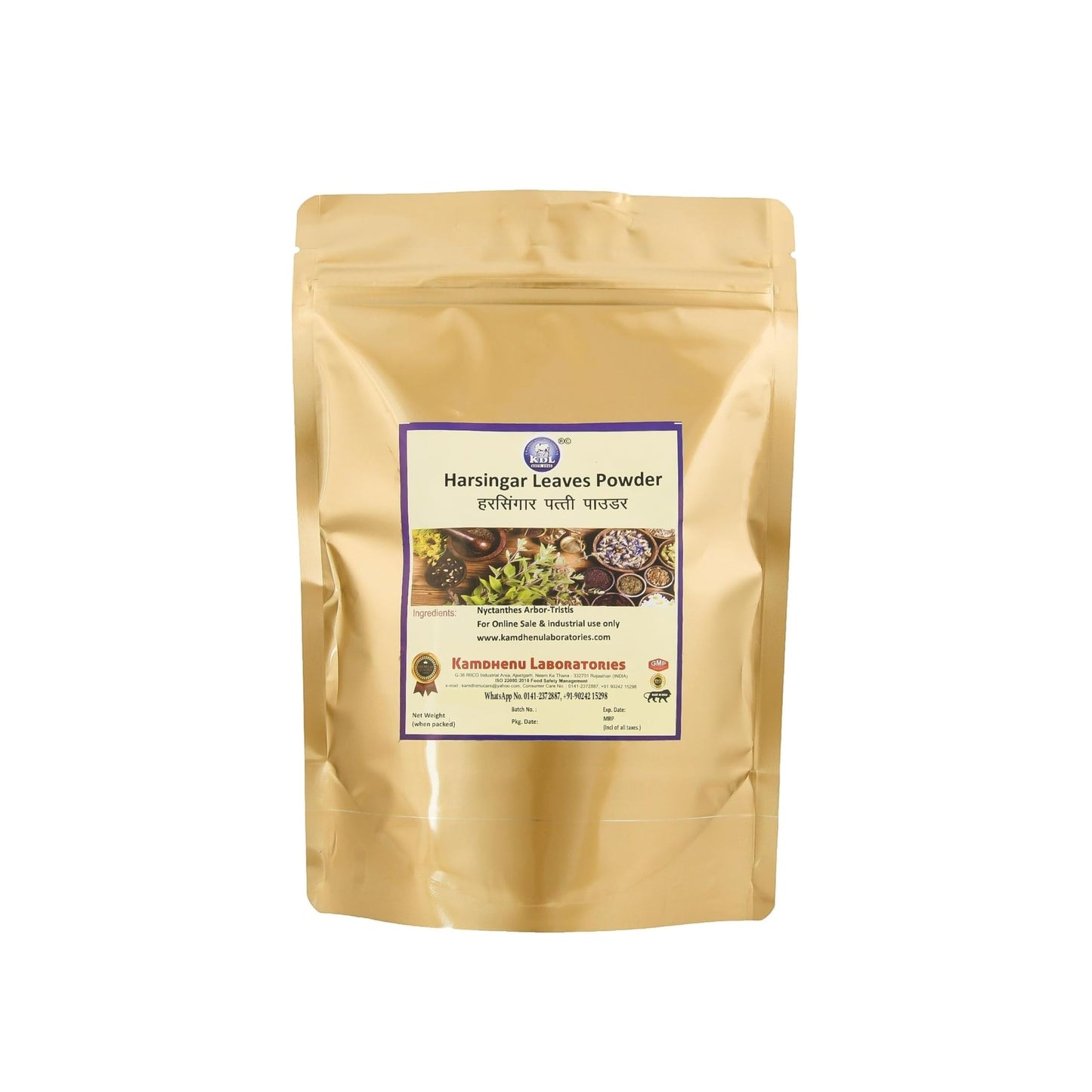Kamdhenu Laboratories Harsingar Patti Powder 250g Shade Dry & Handgrinded Mainta