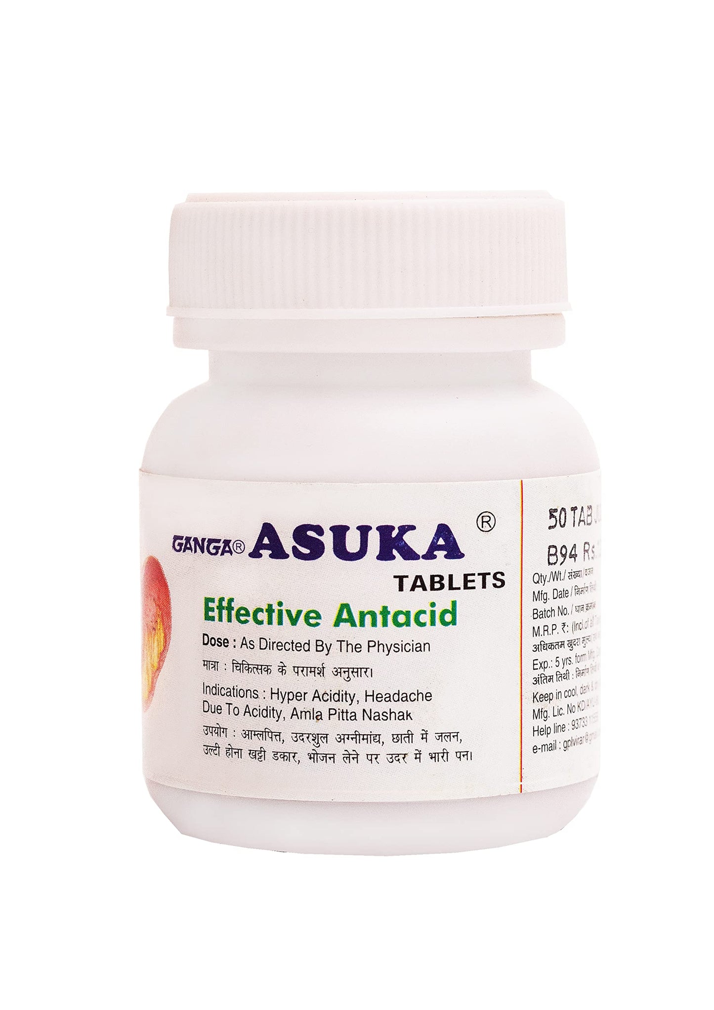 Ganga Asuka Tablet Ayurvedic Medicine For Hyperacidity (250-Tablets)…