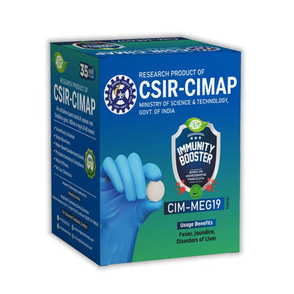 Meghdoot CIM MEG19 Immunity Booster Tablets Ayurvedic Supplement with N- image 6