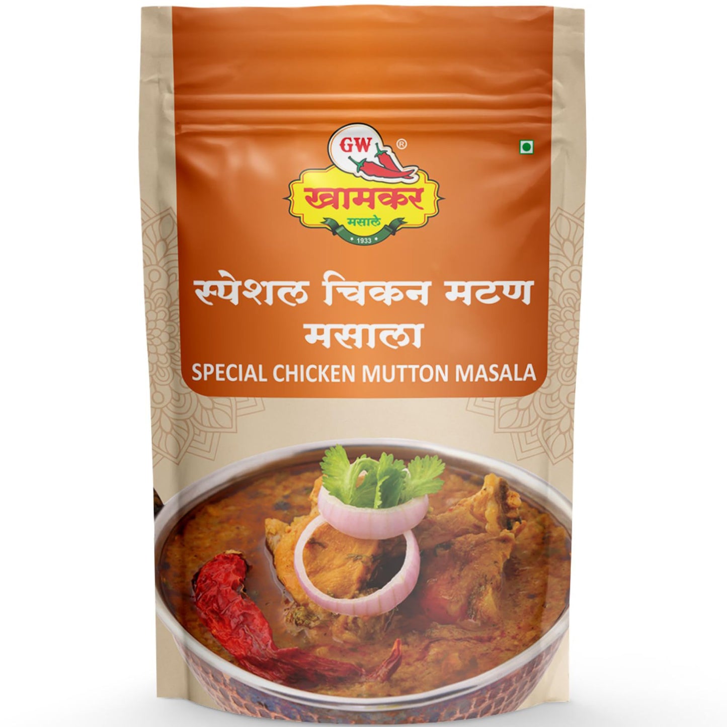 G W Khamkar Special Chicken Mutton Masala, Special for Meat, Meat Masale, Indian Spices, Tasty Maharashtrian Recipe, for Curry,traditionally Pounded, 185 Gm (Pack of 1)