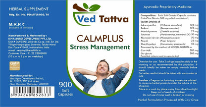 Ved Tattva CalmPlus Capsules 900 Capsules Pack of 1- image 5