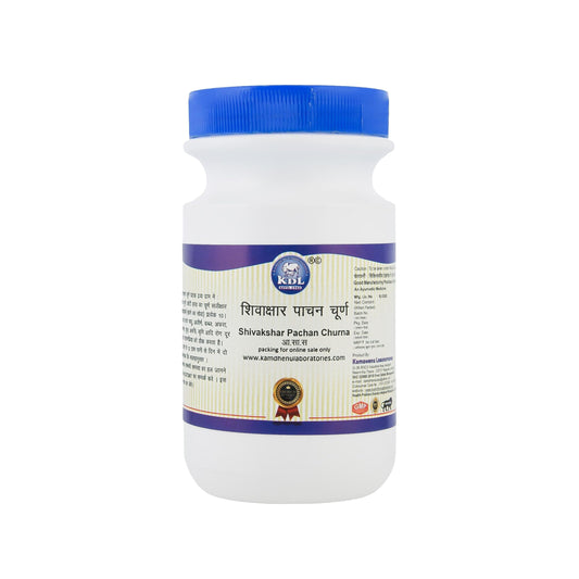 Kamdhenu Laboratories Shivakshar Panchan Churna - 250 gm