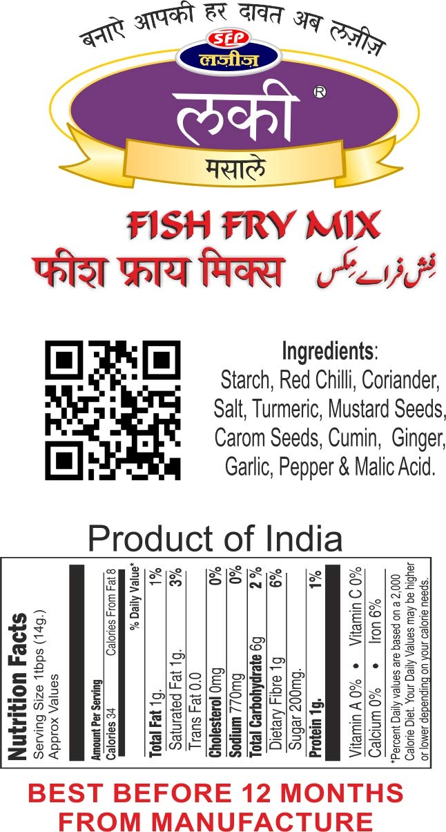 Lucky Coastal Fish Fry Masala – Spicy & Tangy Blend | Ready-to-Cook | Perfect for Crispy Frying | Bold Flavor | No Preservatives | 100% Natural |Perfect Marinade for Tasty Seafood Dishes | 200g. Pouch