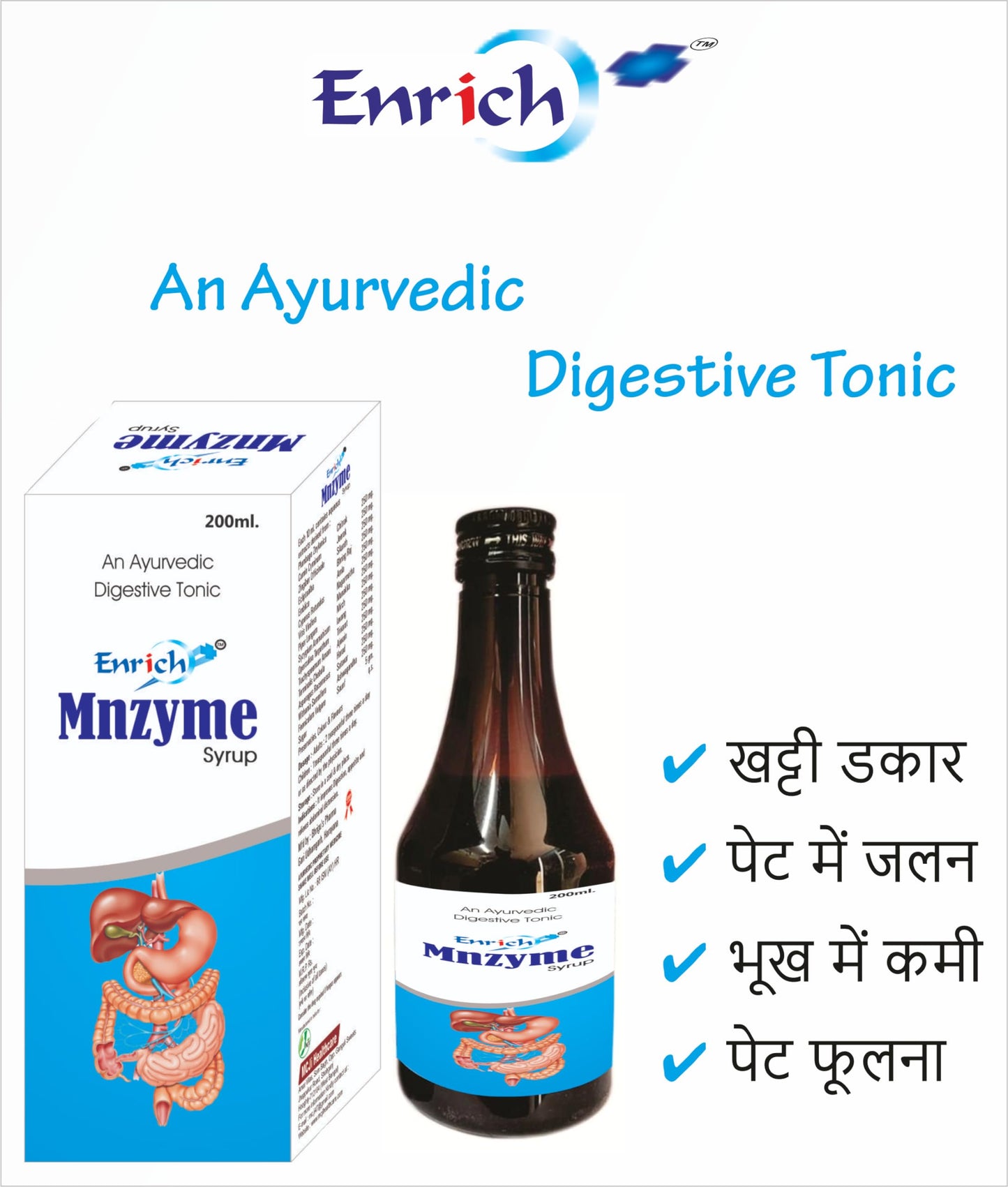 Enrich Plus Mnzyme Digestive Tonic Syrup 200ml. (pack of 3 * 200ml.)