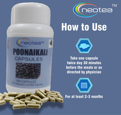 neotea Poonaikali Seed Capsules, Poonaikali Black, Mucuna Pruriens, Poo- image 6