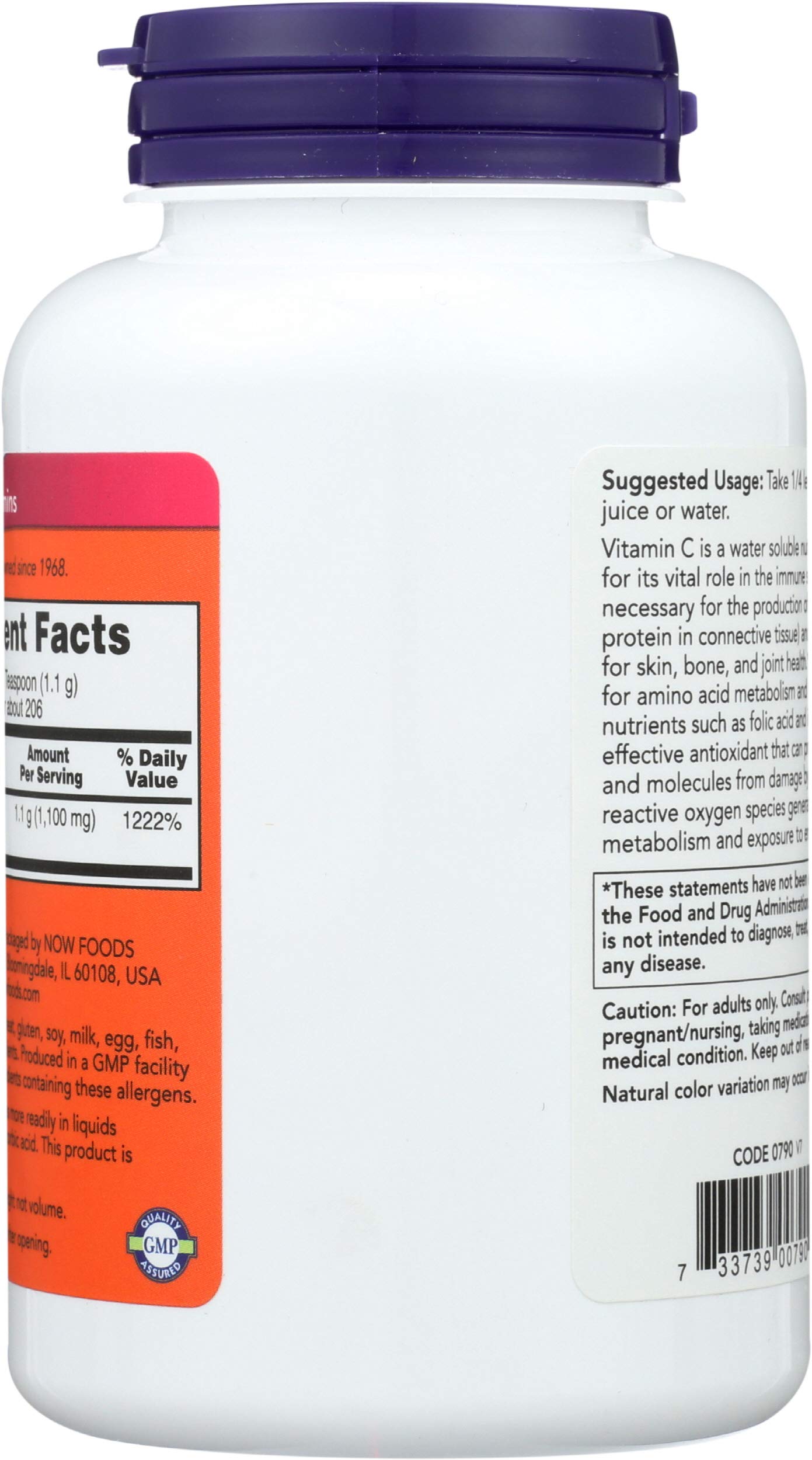 Now Foods, Ascorbic Acid Fine, 8 Ounce- image 8