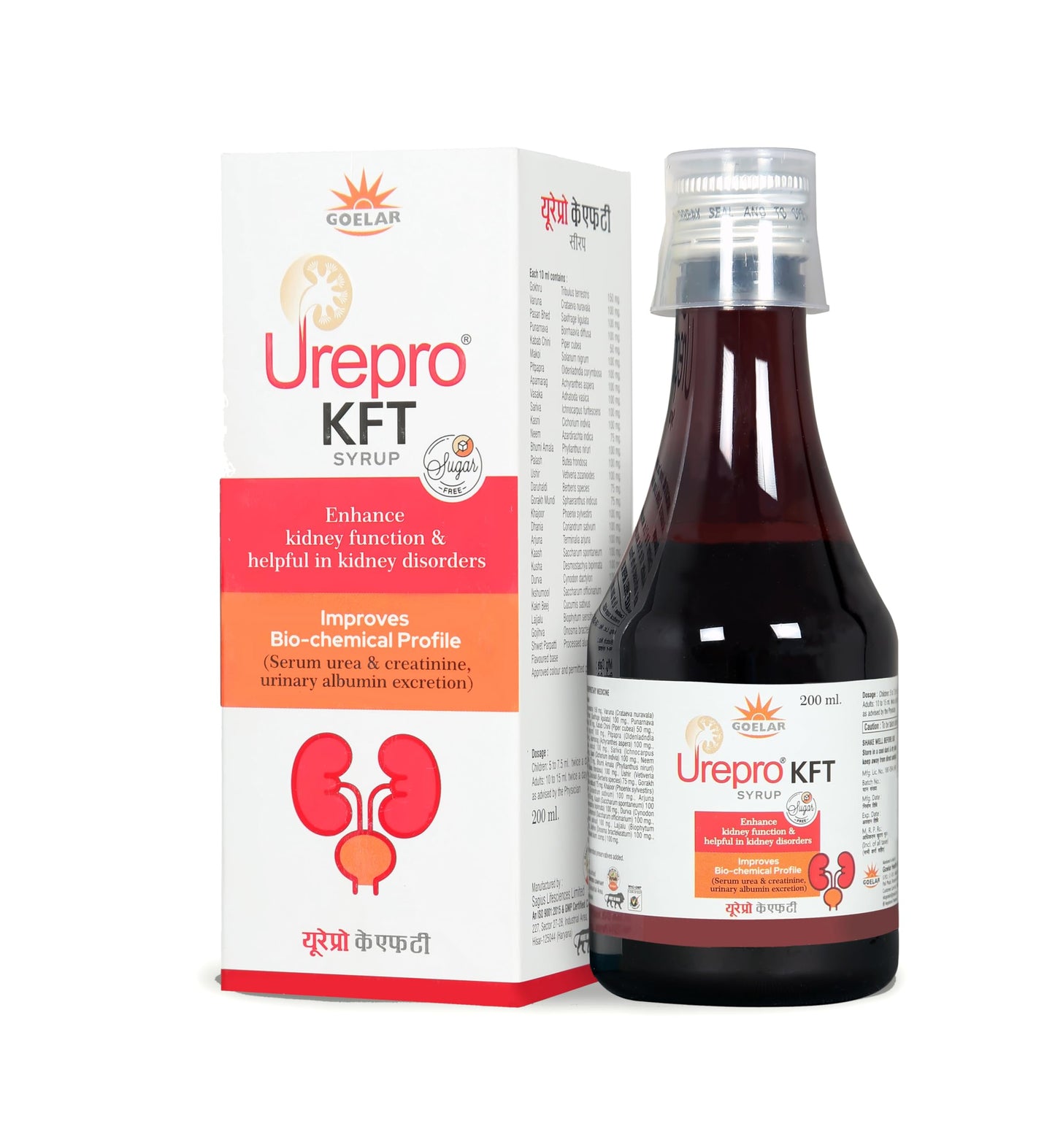 Health With Goelar Urepro- KFT Syrup, Urepro KFT syrup