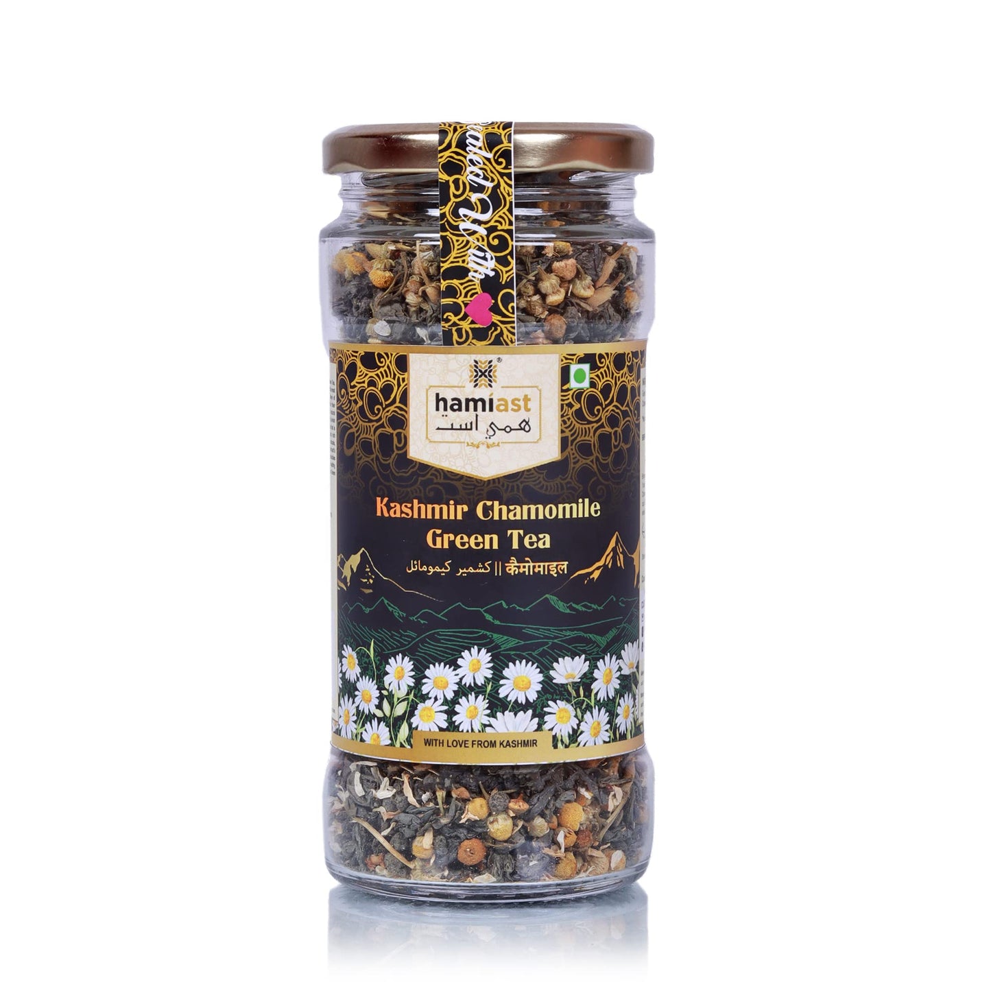 Hamiast Kashmir Chamomile Green Tea for Stress Relief & Good Sleep, Whole Leaf & Natural Chamomile Flowers 100g Serves 50 Cups