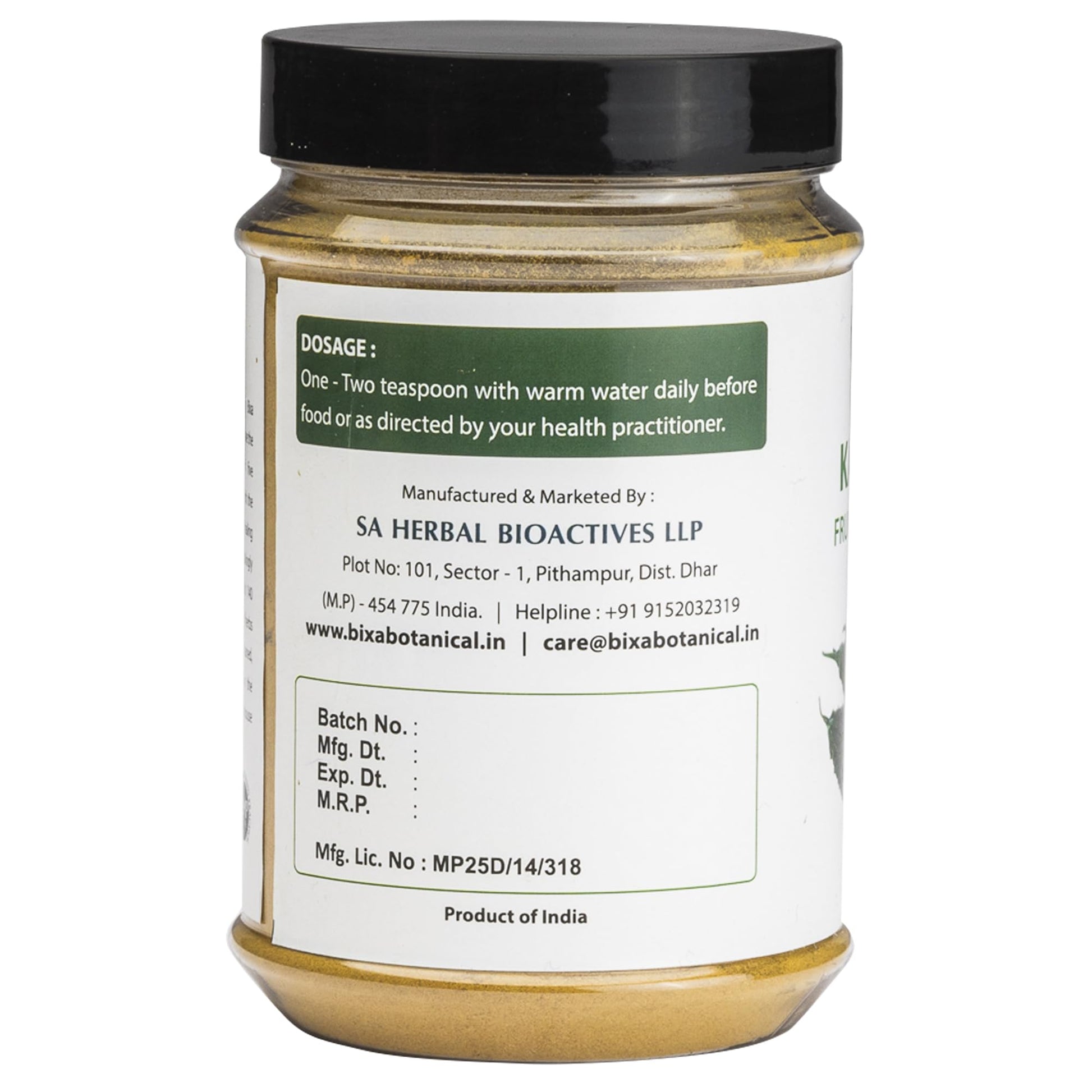 Bixa Botanical Karela Powder/Bitter Melon, Ayurvedic Herb For Blood Sug- image 5