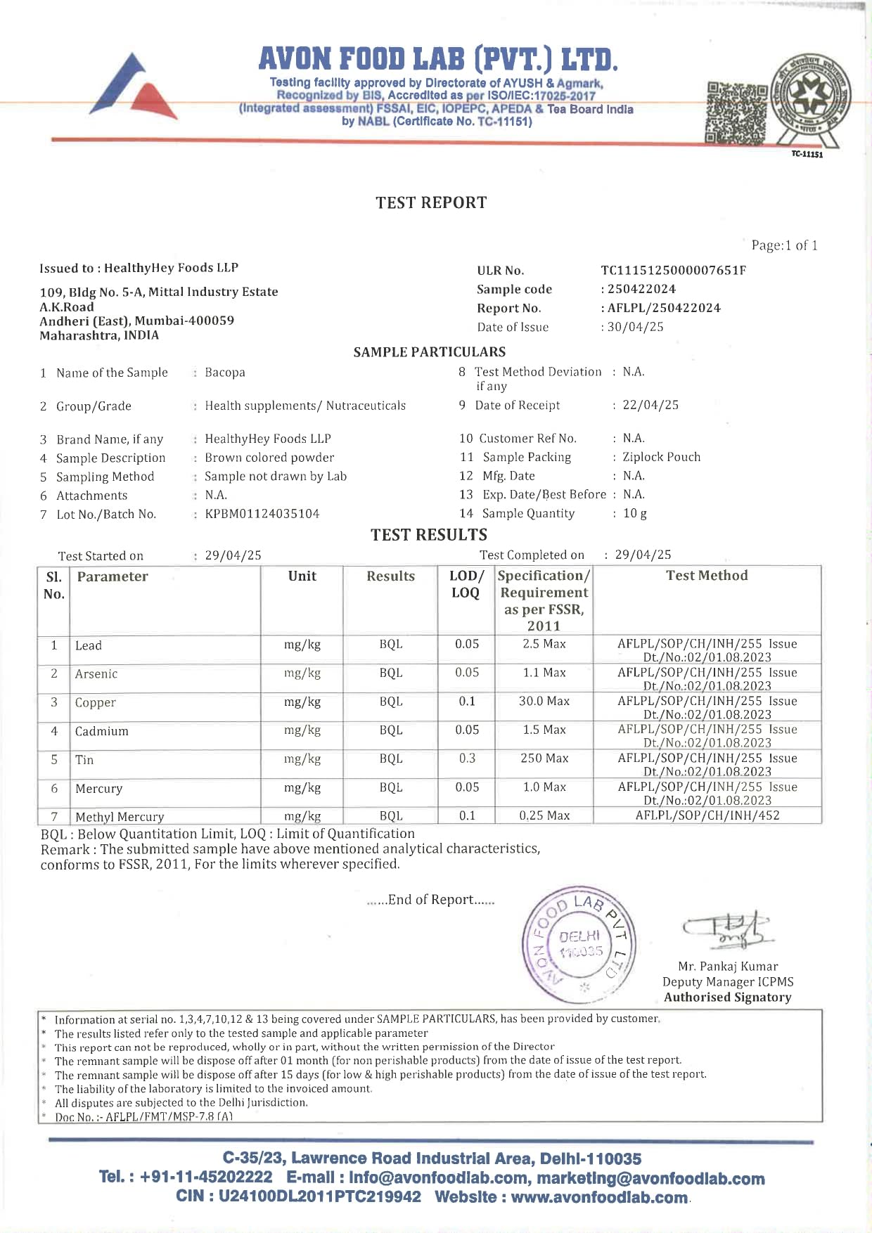 HealthyHey Nutrition Brahmi - Bacopa Monnieri Support Memory and Brain- image 2
