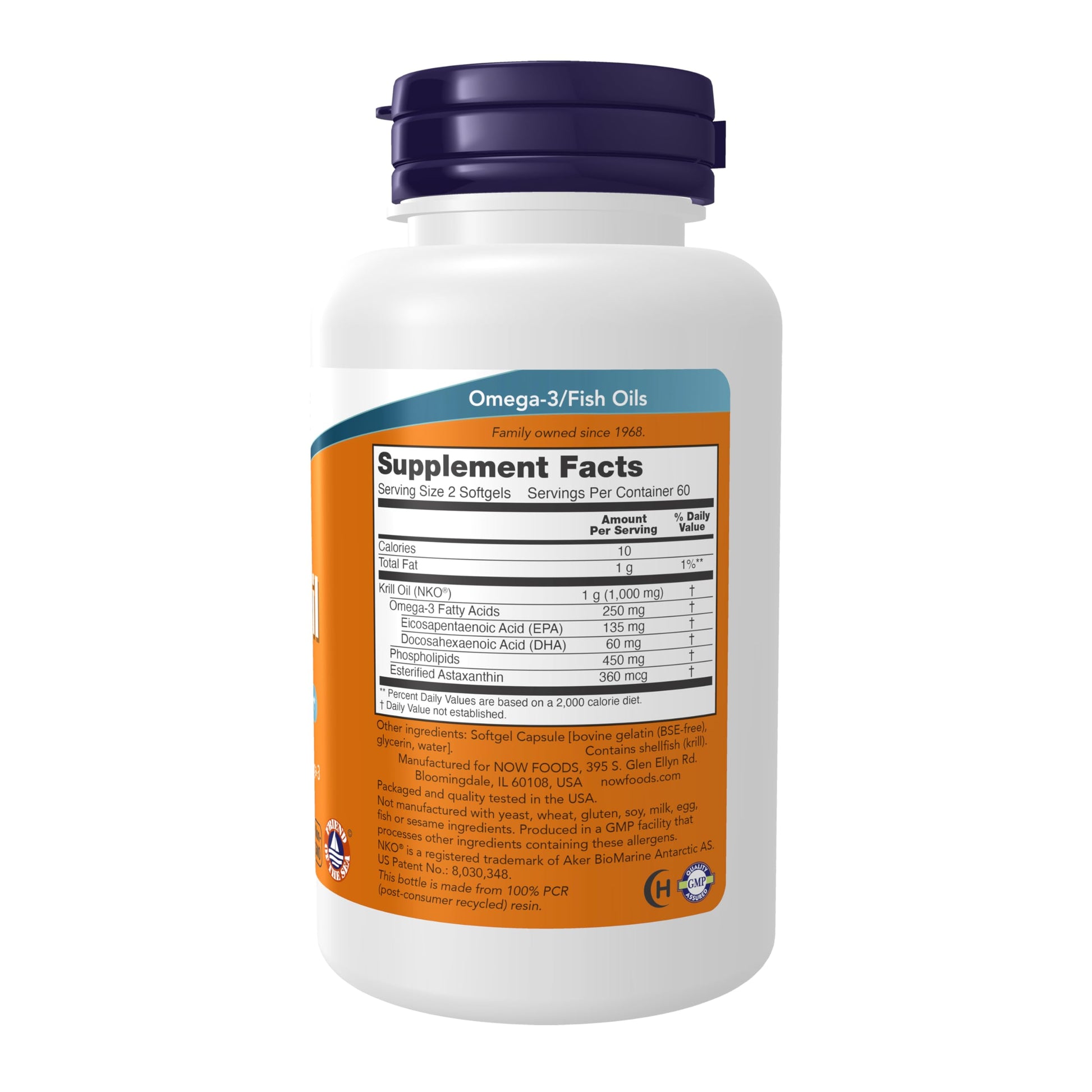 Now Foods, Neptune Krill Oil, 500 Mg, 120 Softgels- image 8