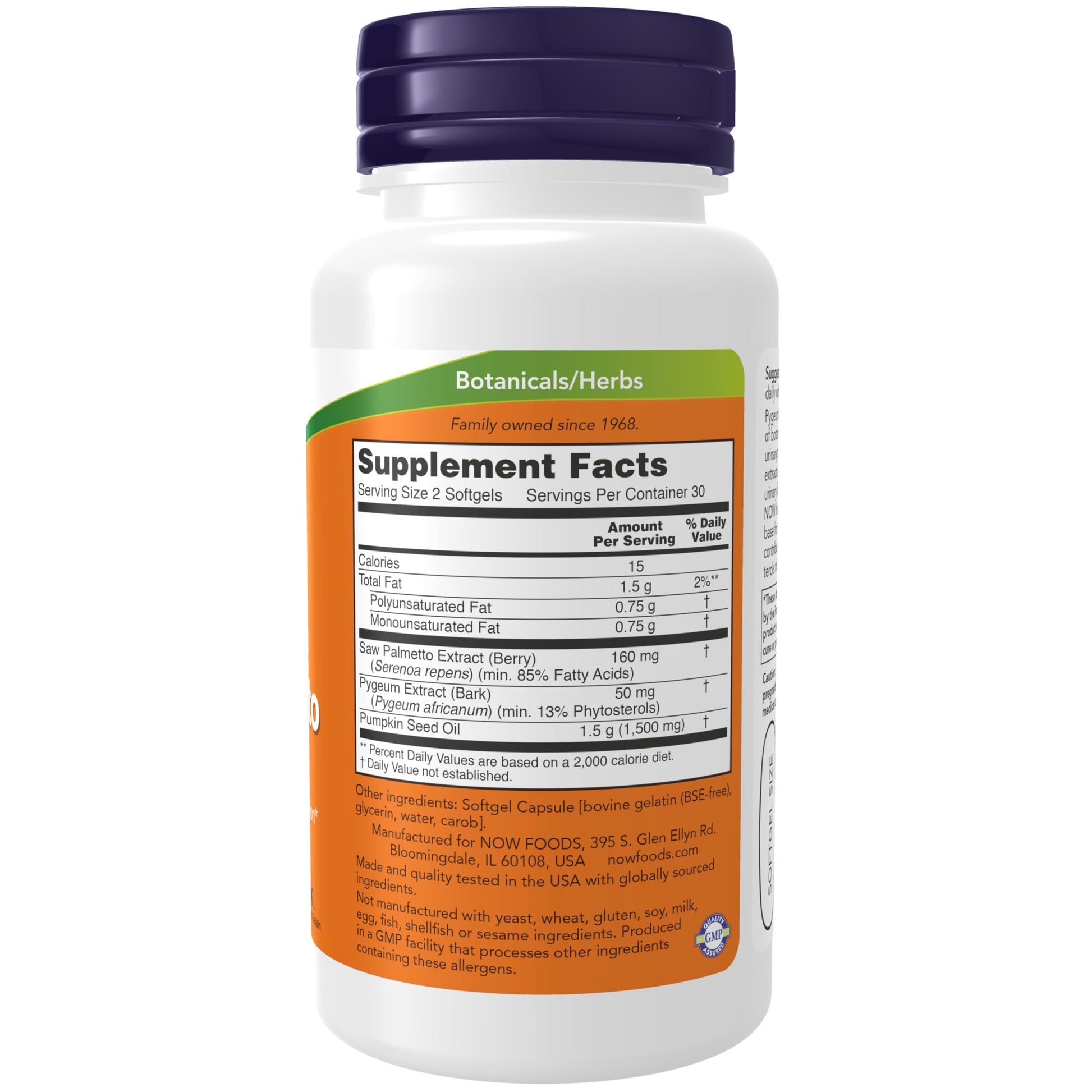 Now Foods Pygeum & Saw Palm Extract - 60 Soft-Gels- image 7