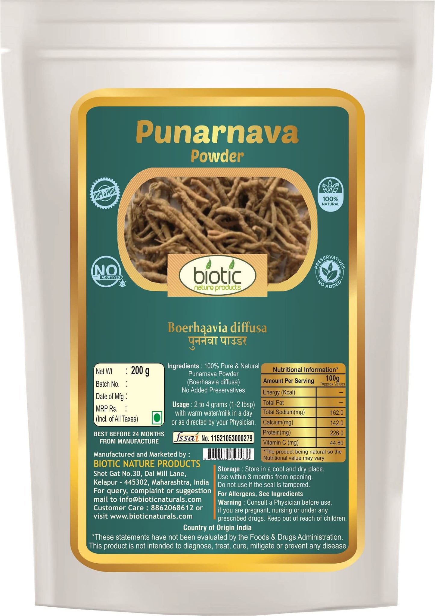 Biotic Natural Punarnava Powder - Boerhavia diffusa - Punarva Churna -- image 2