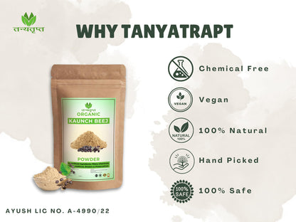 Tanyatrapt Kaunch Beej Powder 100g (3)