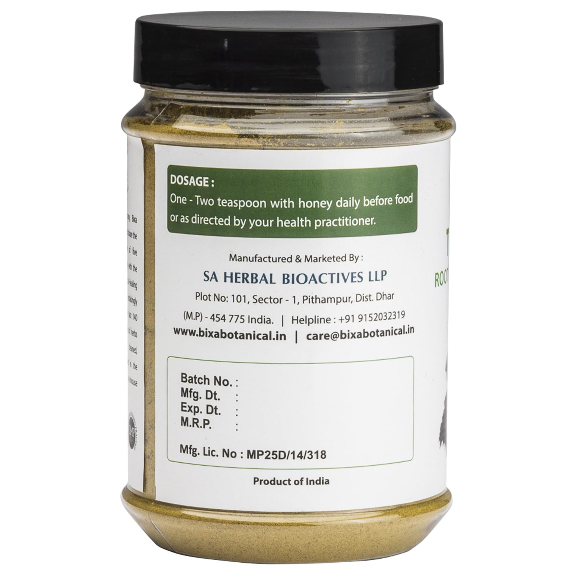 Trikatu Powder 200Gm (Generic Preparation), Supports Healthy Digestion- image 5