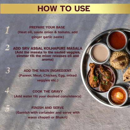 SRV SPICES Iron Pounded Assal Kolhapuri Masala | Authentic Kolhapuri Kanda Lasun Blend | Traditional Maharashtrian Onion Garlic Masala | 57 Years of Expertise | 100g Pack