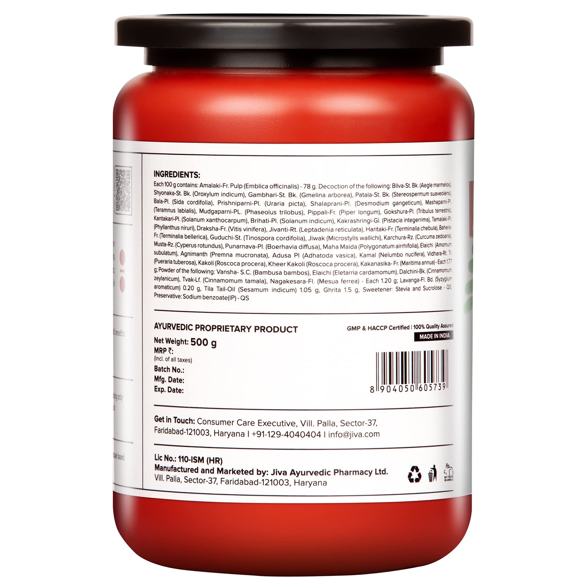 Jiva Sugar Free Chyawanprash | 500gm (Pack of 1) | 100% Pure & Natural- image 7