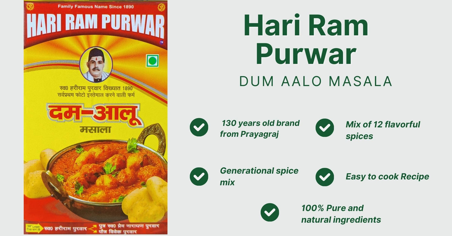 Hari Ram Purwar Dum Aalo Masala Powder | Dam Allo Masala | Dam Aloo Powder | Legendary spice mix from Loknath Prayagraj |100 Gms | Pack of 1