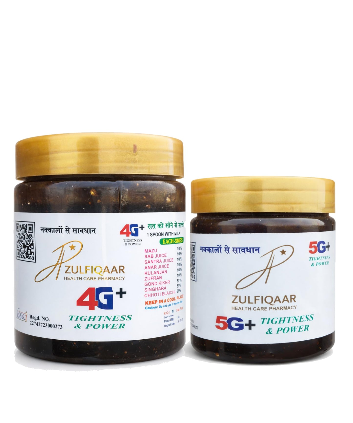 ZULFIQAAR HEALTH CARE PHARMACY 4G+,5G+ Majun, | Ayurvedic Herbal Stamina & Energy Support for Men