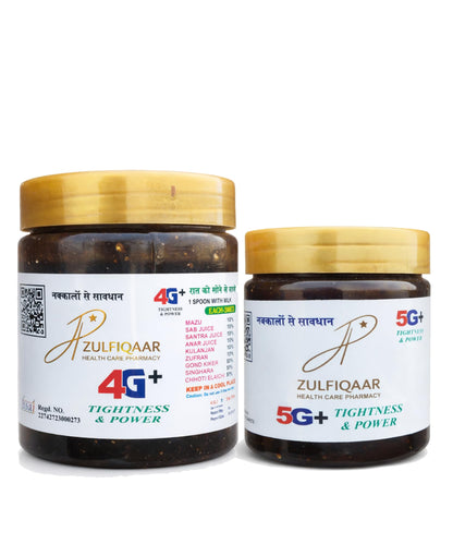 ZULFIQAAR HEALTH CARE PHARMACY 4G+,5G+ Majun, | Ayurvedic Herbal Stamina & Energy Support for Men