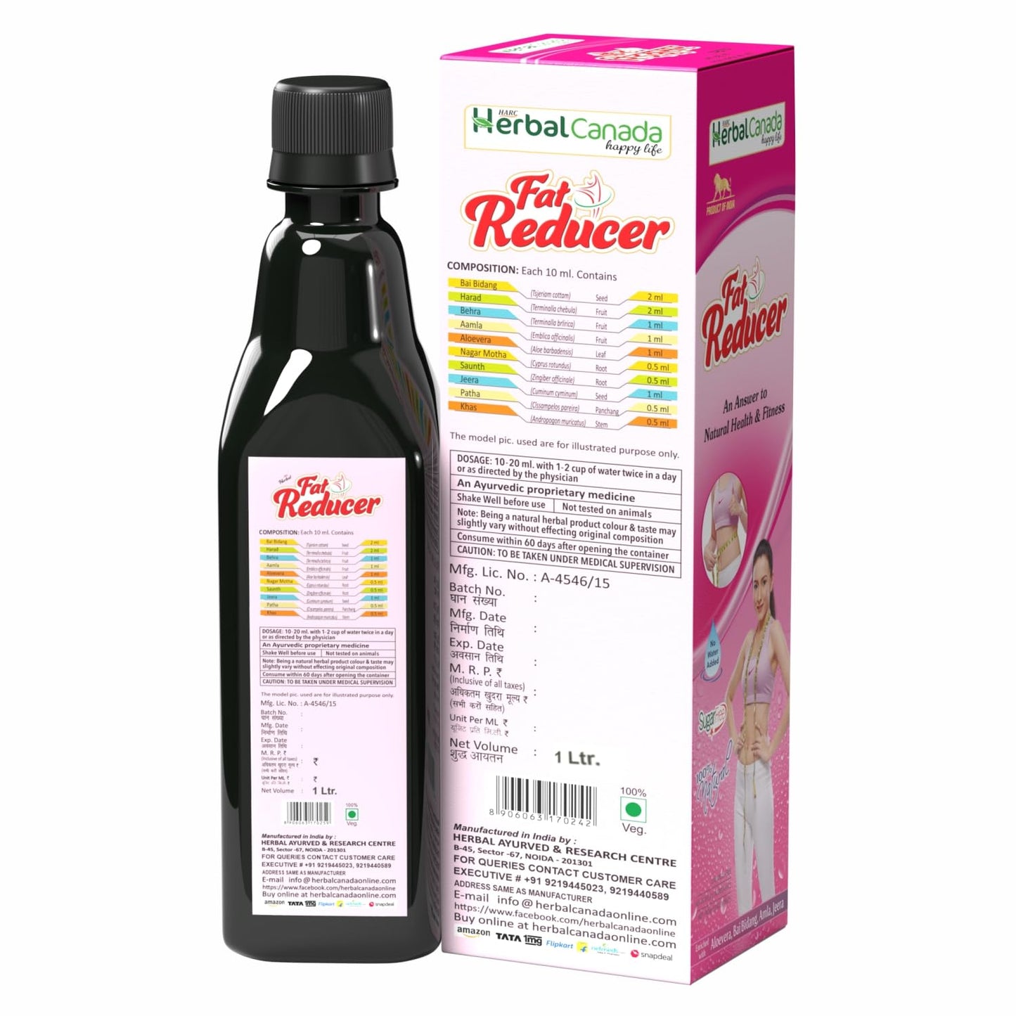 Herbal Canada Fat Reducer – 100% Ayurvedic (500ml) (Pack of 3)