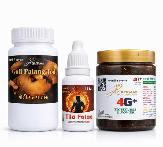 ZULFIQAAR HEALTH CARE PHARMACY 4G+ Power Combo | 4G Majun, Goli Palang Tod, & Tila Folad Oil | Ayurvedic Herbal Stamina & Energy Support for Men