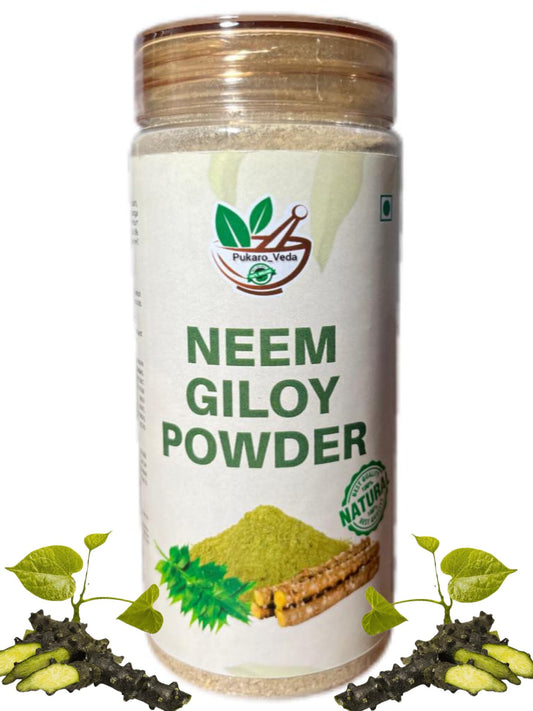 Pukaroveda Neem Giloy Powder | Natural Herbal Immunity & Detox Support | Skin & Health Care | 100gm | No Added Chemicals