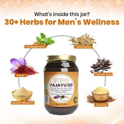Vajayu 50 Prash for Men | Ayurvedic Herbal Vitality & Energy Supplement | With Ashwagandha, Safed Musli, Shilajit, Gokshura | Supports Stamina, Strength & Wellness | 500g