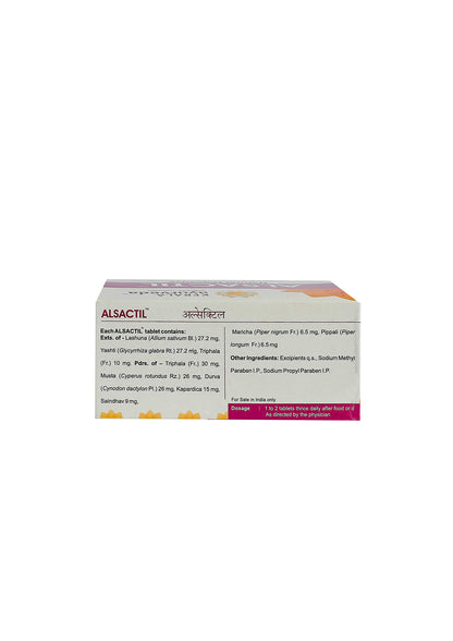 Kerala Ayurveda Alsactil Tablet - 100 Tablets- image 4