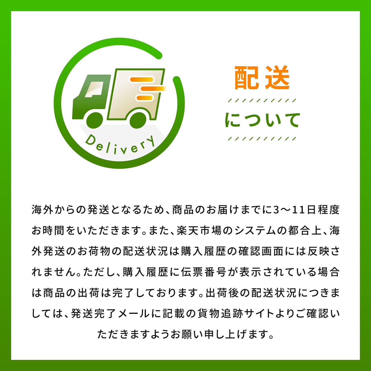 Now Foods Certified Organic Inulin Pure Powder - 227 g- image 3