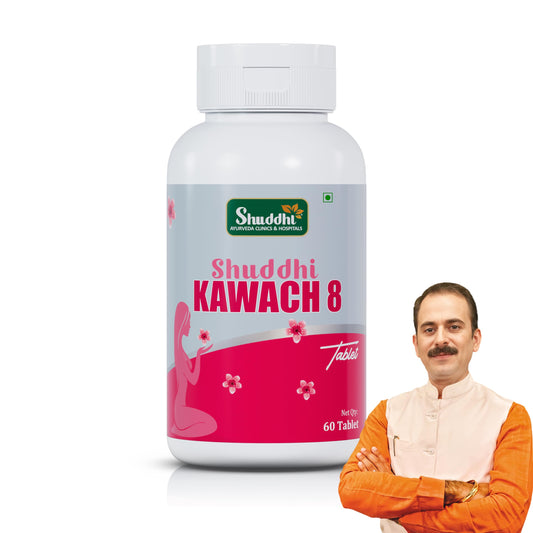 Shuddhi Ayurveda Shuddhi Kawach- 8 tablets | Ayurvedic Women Wellness Supplements | Wellness Supplements For Women | Strengthen Immunity And Wellbeing, 60 Tablets