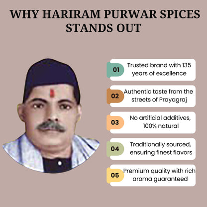 Hari Ram Purwar Dal Tadka Masala | Agra Famous Dal Masala Powder | Sprinkle over Dal Fry, Dal makhni or any other Lentil Preparation for taste enhancement | Pack of 1-100 Gms