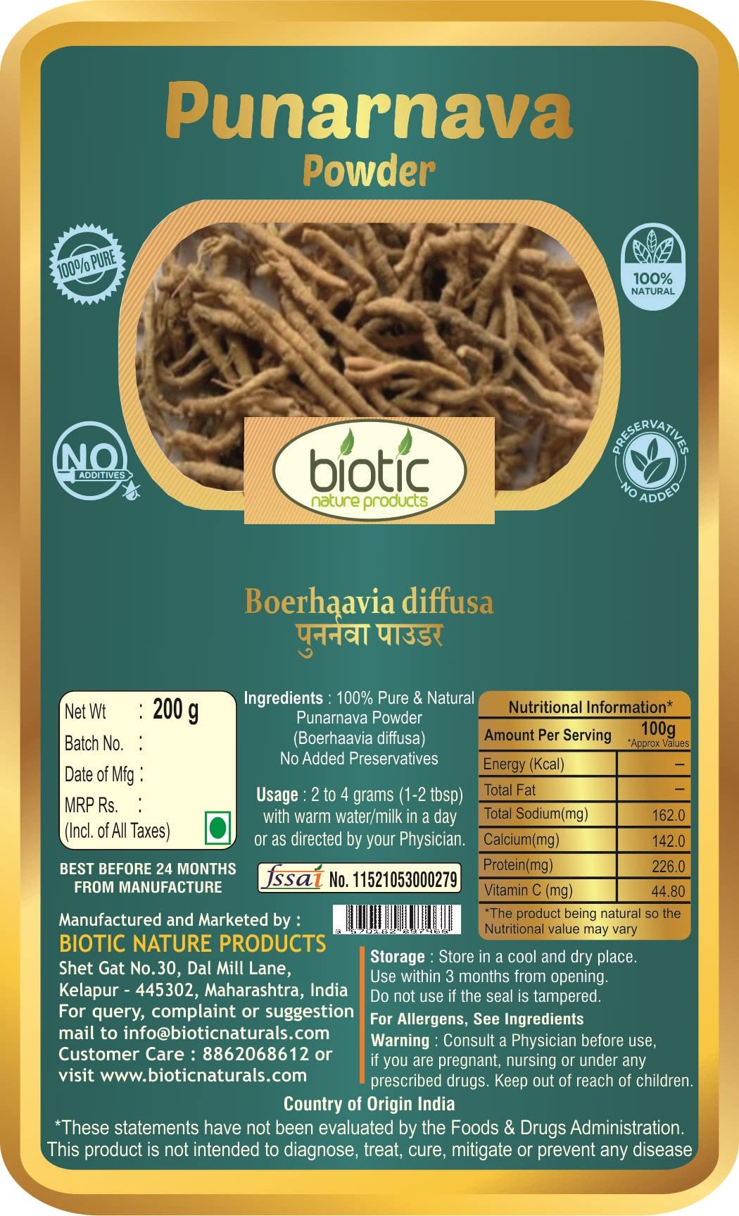 Biotic Natural Punarnava Powder - Boerhavia diffusa - Punarva Churna -- image 3