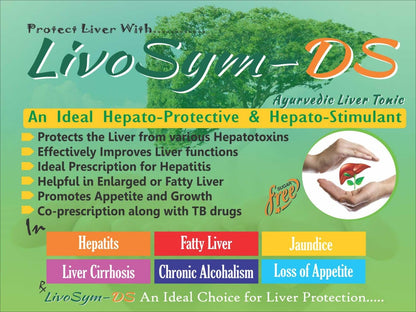 SYMCOX Livosym Herbal Syrup 200ml Beneficial For Liver Detoxification with Bhringraj, Makoy | Cleanse the Digestive System and Purify Blood-1 Bottle