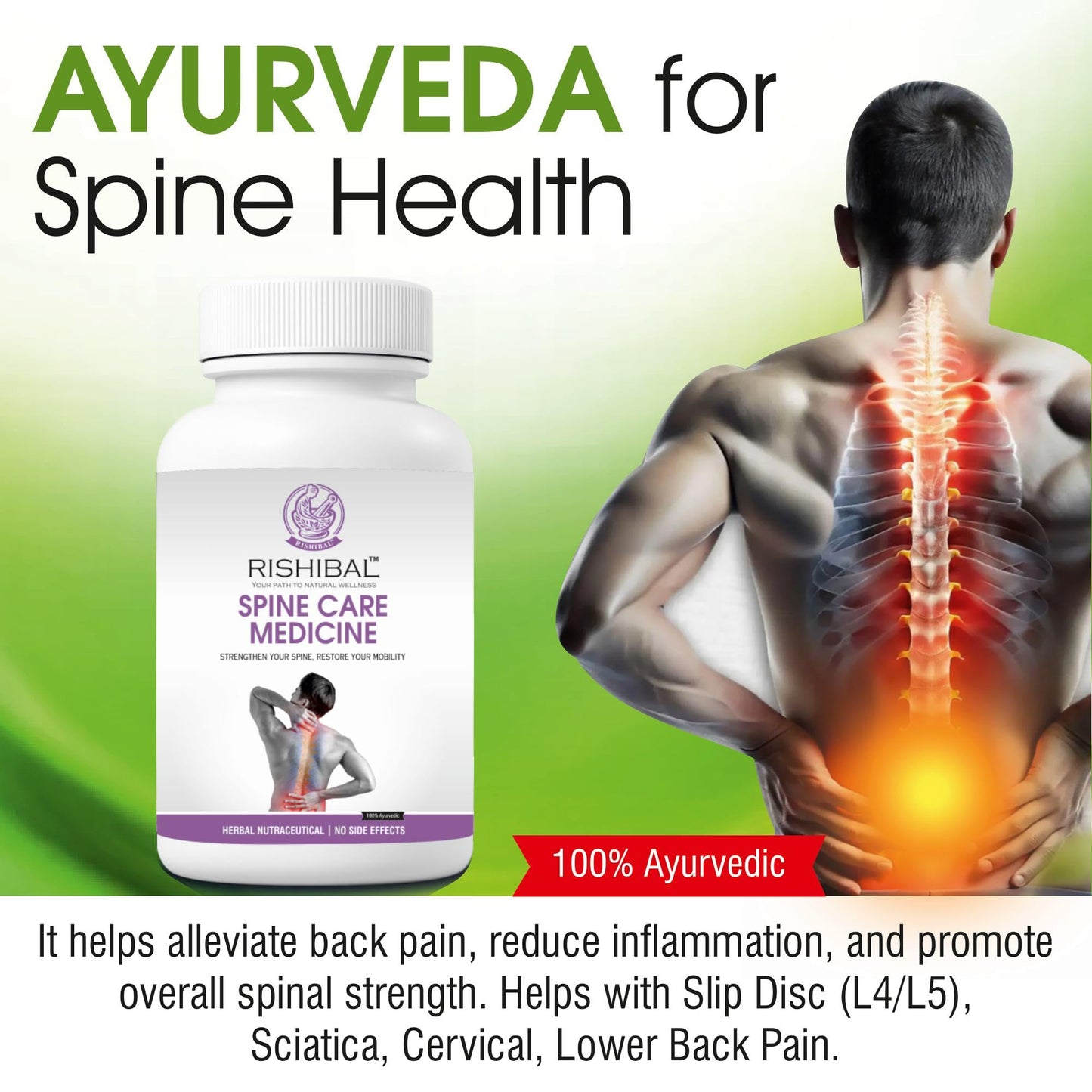Rishibal Spine Care Medicine Powder 100gm (Pack of 1) | Ayurvedic Blend for Spinal Wellness, Back Comfort, Posture Support & Flexibility | Herbal Supplement for Daily Use