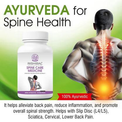 Rishibal Spine Care Medicine Powder 100gm (Pack of 1) | Ayurvedic Blend for Spinal Wellness, Back Comfort, Posture Support & Flexibility | Herbal Supplement for Daily Use