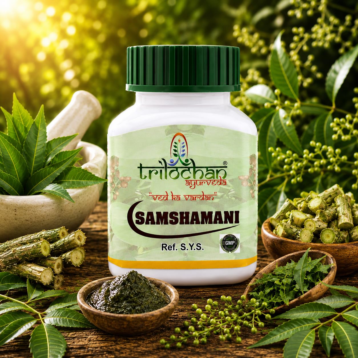 Trilochan Samshamani Ayurvedic Immunity Booster Energy Tablets for Health Care Indigestion Supplement Appetite Booster for Men & Women 60 Tablets