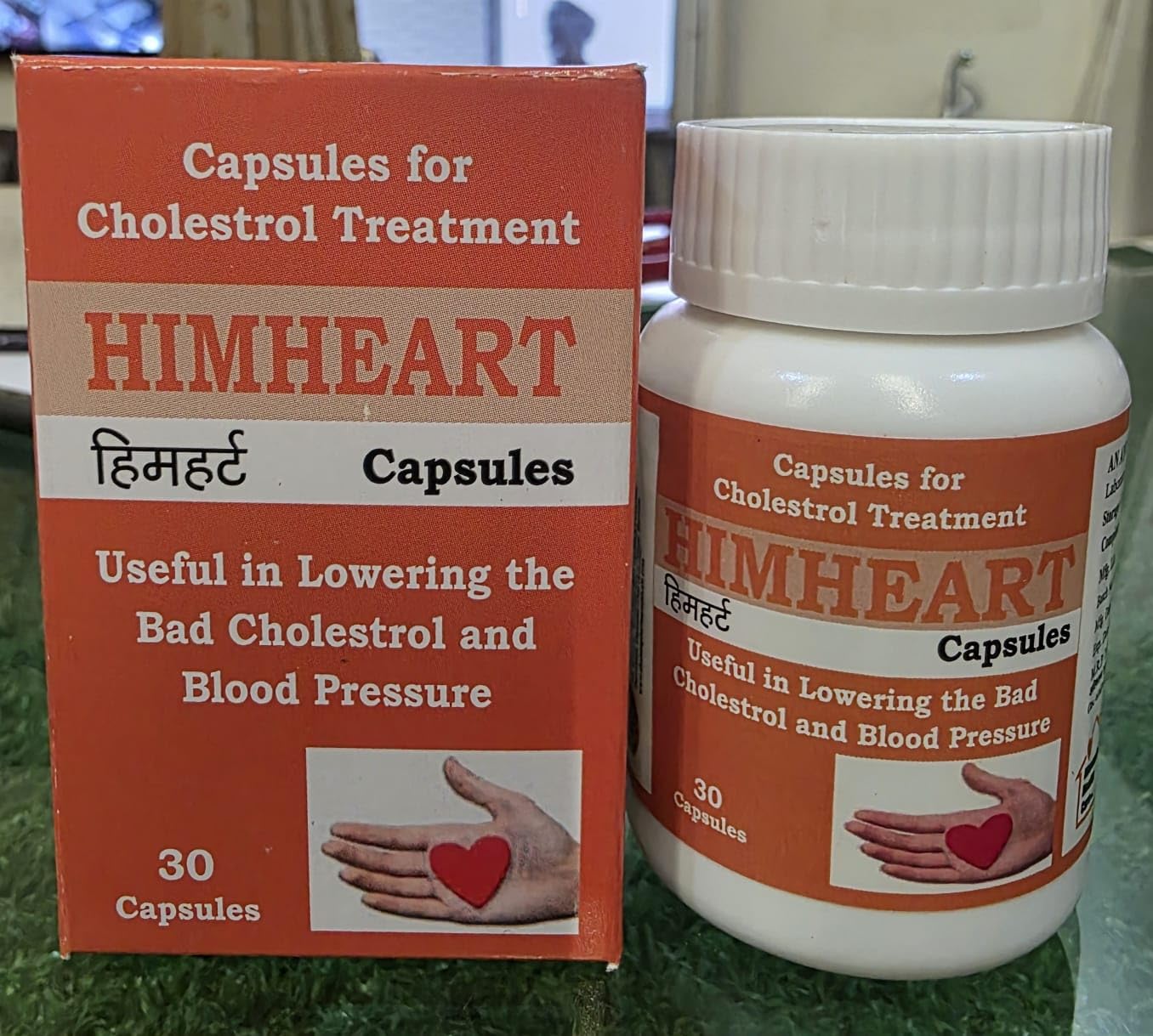Himanshi Health Care Himheart Ayurvedic Capsules | Herbal Wellness Supplement for Healthy Heart & Vitality | 30 Capsules