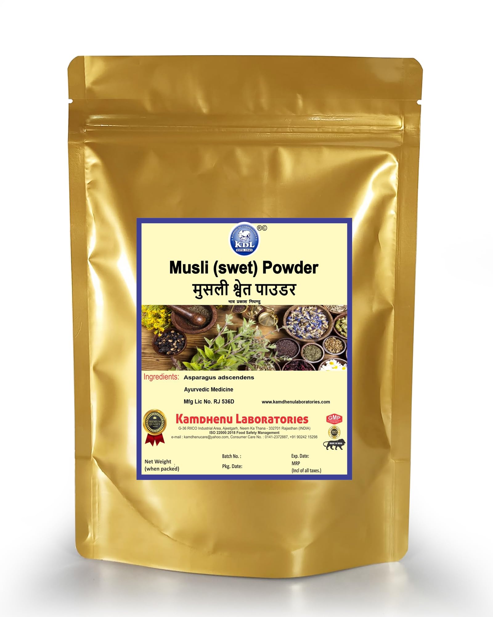 Kamdhenu Safed Musli Powder | Asparagus Adscendens roxb | Chlorophytum- image 8