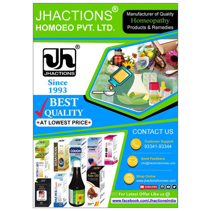 JHACTIONS HOMEOPATHY BP Care Drops for Blood Pressure Support, Cardiovascular Health, Liquid, 30ml