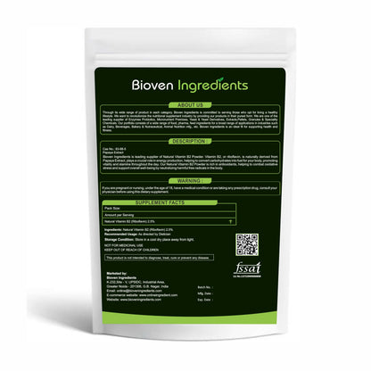 Natural Vitamin B2 Riboflavin Powder, Derived from 100% Natural & Organic Papaya Extract by Bioven Ingredients, Non-GMO Supplement, No Preservatives, Sugar, Gluten or Dairy Free Powder
