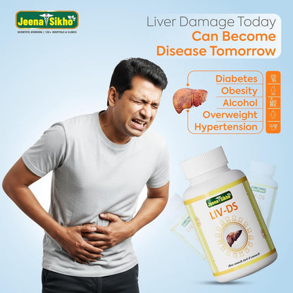 Jeena Sikho LIV-DS | Ayurvedic Supplement For Liver Care | Naturally Blended With Bhumiamla, Kasani, And Himsra | Herbal Remedy For Good Health, 60 Capsules