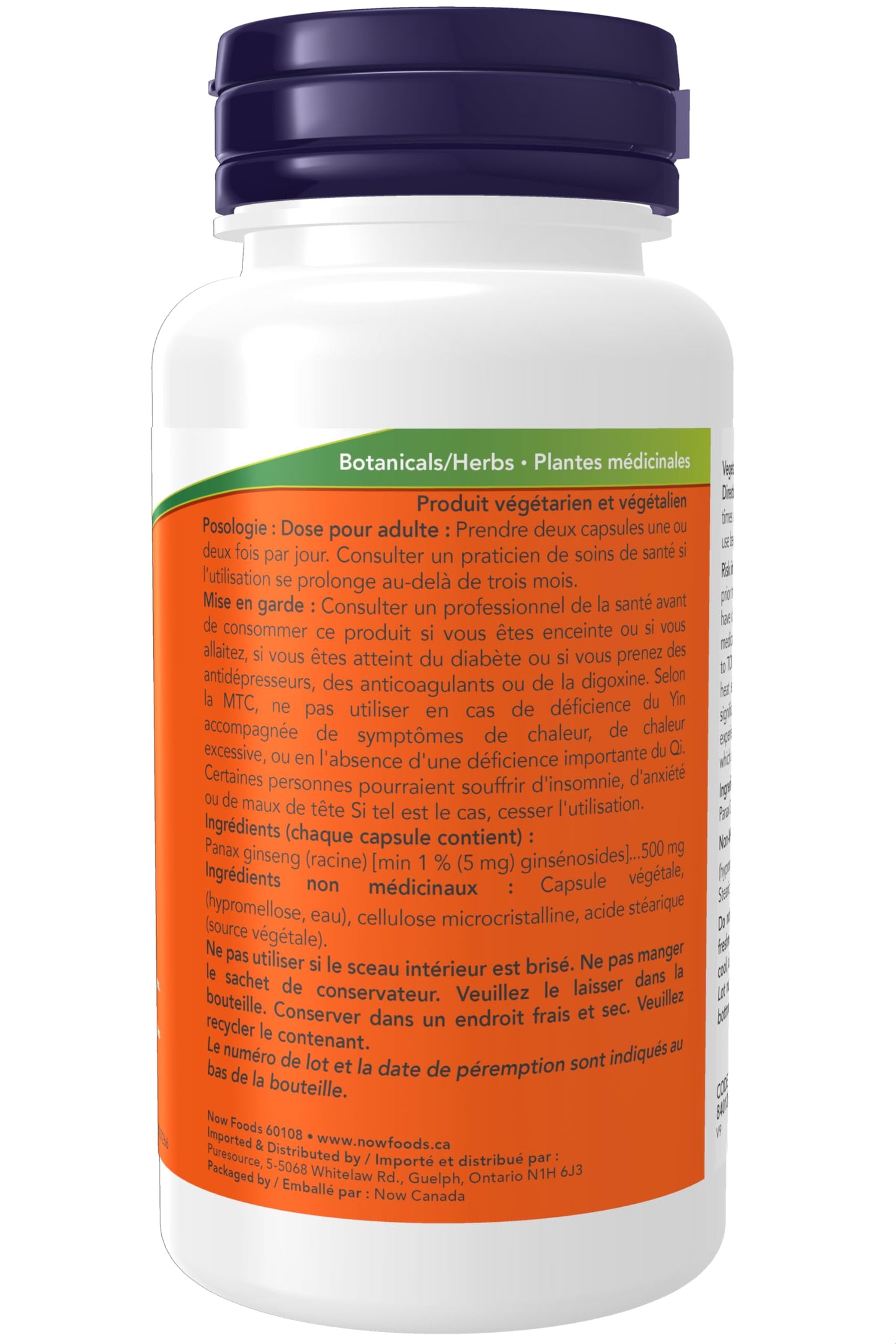 Now Foods Panax Ginseng Ext 500Mg 100Cap- image 9