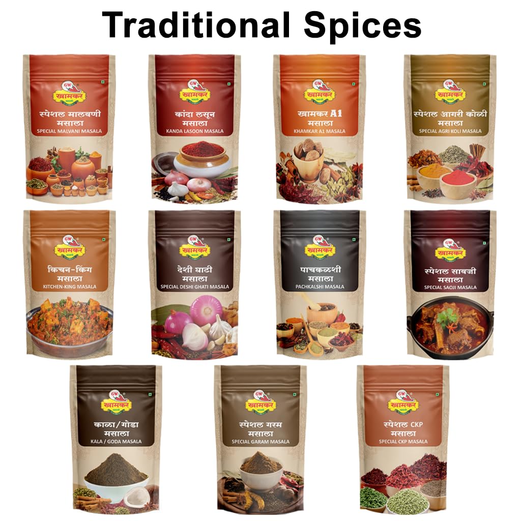 GW Khamkar SPL Chana/Chole Masala | Authantic North Indian Style Spice Blend | Traditionally Pounded | Cold Pressed | Traditional secret recipe | Pure & Natural Spices | Rich & Authantic Taste| No Artificial colour and Preservatives | Pack of 1- 185GM