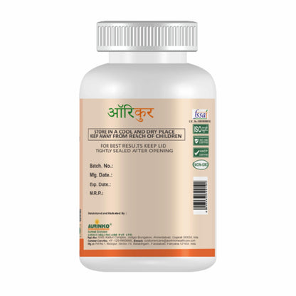 Auricur Curcumin Nanophosphosome 210mg with Curcuminoids 95mg, Fortified with Turmerone and Piperine by Aurinko Healthcare – 60 Capsules