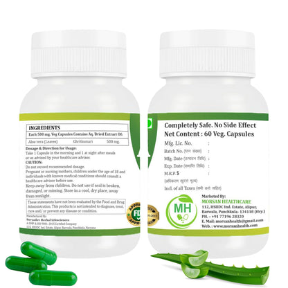 MORSAN'S ALOEVERA CAPSULES (COMBO PACK OF 2 X 60 VEG. CAPSULES)